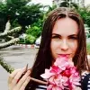 Отзыв от Элла Романова